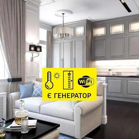 Vivmar Apartment Odesa Exterior photo